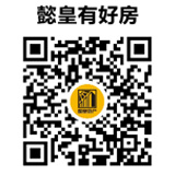 懿皇置業-懿皇地產-懿皇二手房-洛陽懿皇房產經紀有限公司