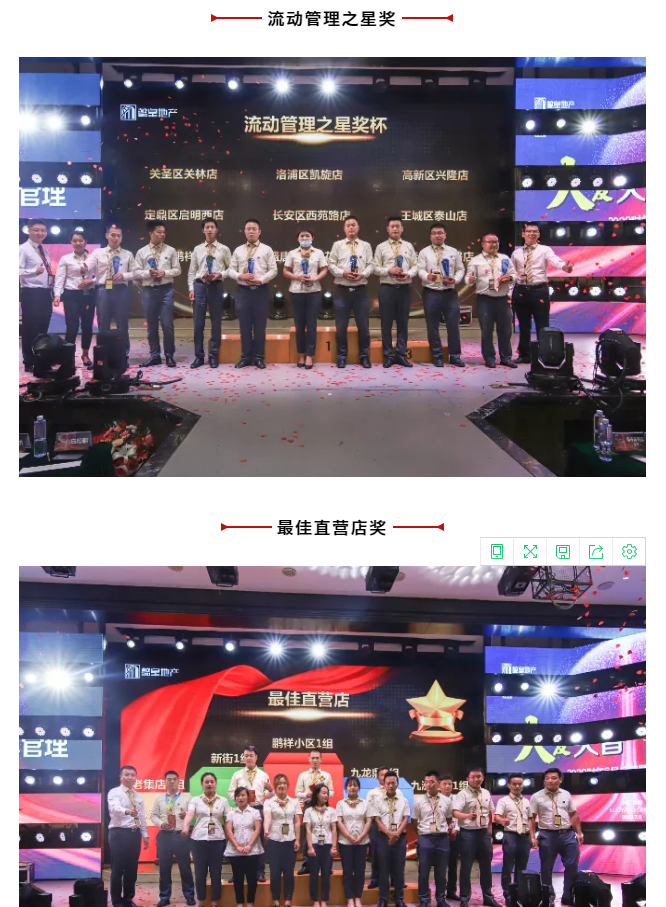 1594279762527261.png image.png